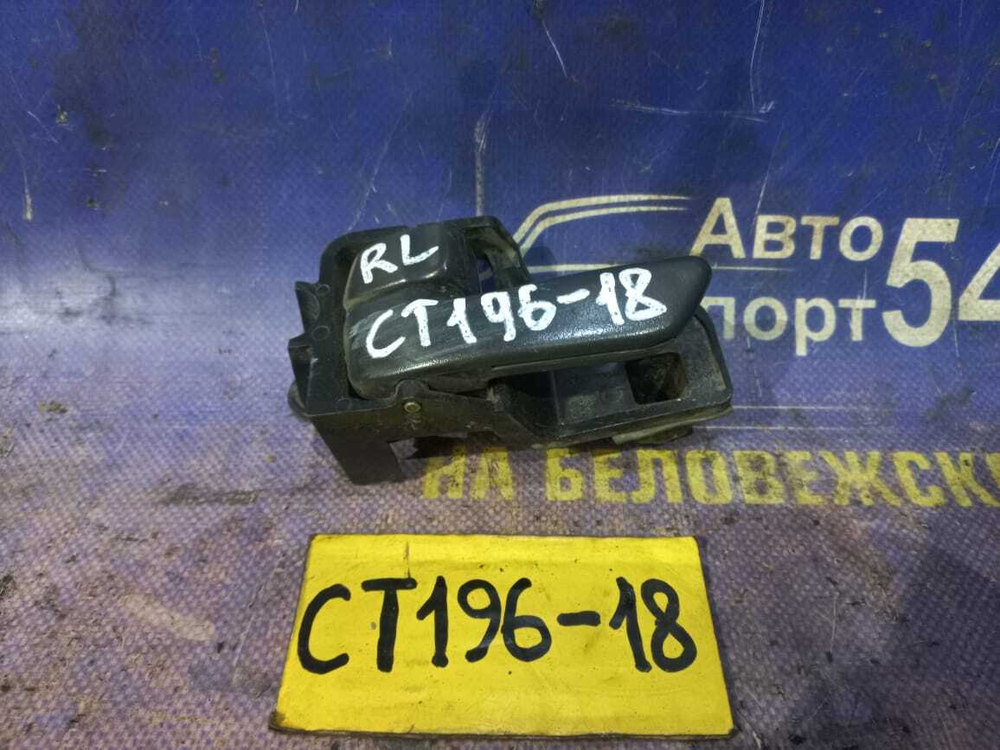 Ручка двери задней левой салонная TOYOTA CALDINA 1992-1996