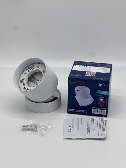 Светильник накладной GX53 поворотный Белый 80 21005