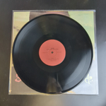 LP Sade - Stronger Than Pride. Виниловая пластинка 12 дюймов.