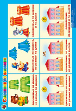 Комплект таблиц Математика 3-4 года "Считалочка". (8 таблиц+16 карт.)