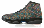 Кроссовки Jordan Horizon All Star 2016