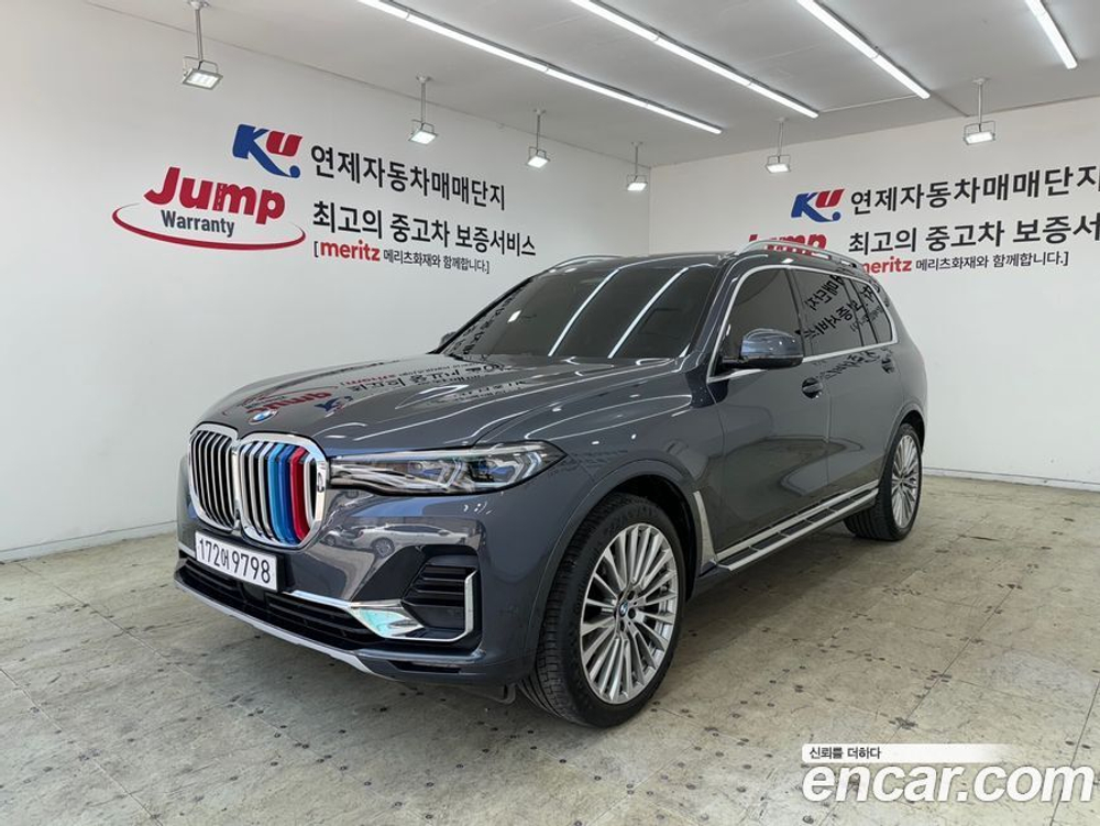 BMW X7 (G07) xDrive 30d Design Pure Excellence 6-и местный (04.2020)