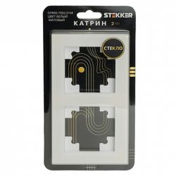 Рамка на 2 поста Stekker Катрин 49595