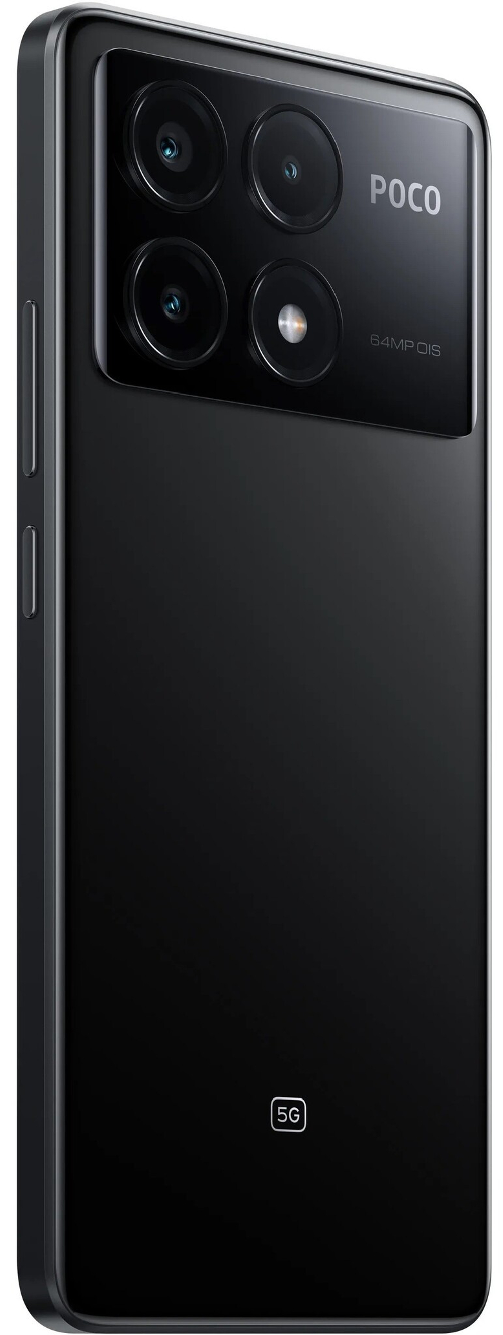 Xiaomi POCO X6 Pro 5G 8/256GB Black