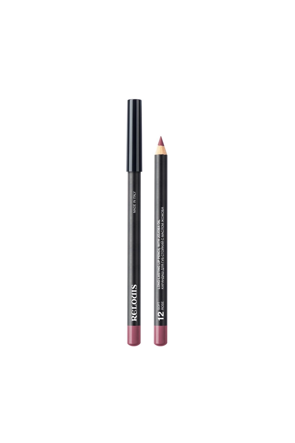Карандаш для губ Relouis Lip Pencil With Jojoba Oil