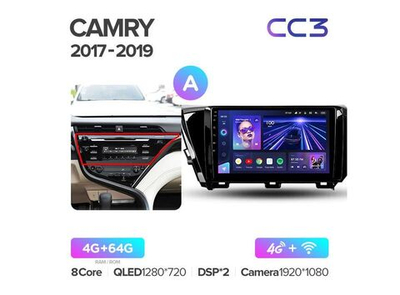 Магнитола Teyes CC3 4-64 Toyota Camry 8 XV 70 2017 — 2020 10.2" (A)