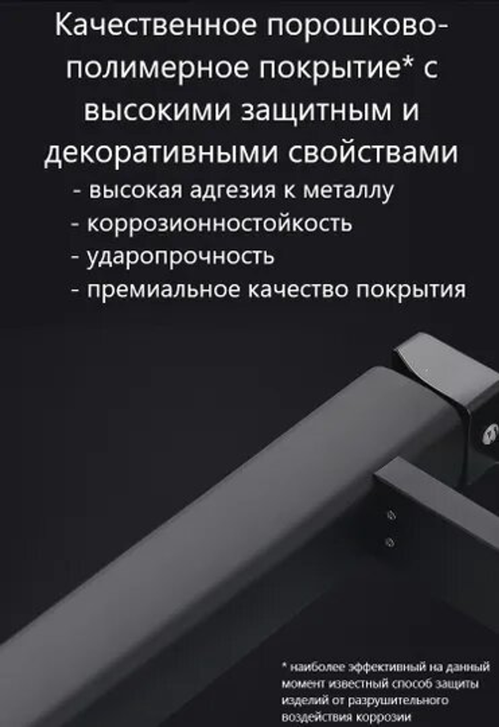 Смеситель для раковины с цифровым дисплеем для контроля температуры, Черный