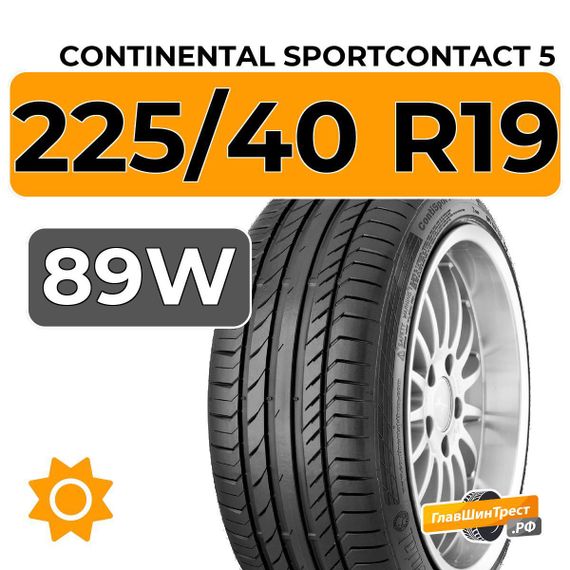 Continental SportContact 5 225/40 R19 89W