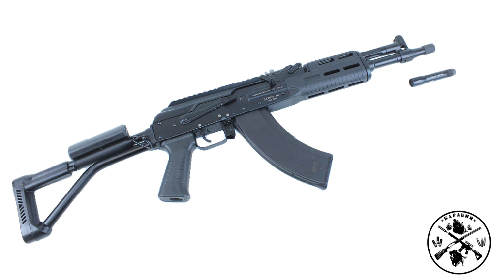 Ружье ВПО-213-24 к.366 ТКМ , 350мм, гладкоств. +насадка парадокс