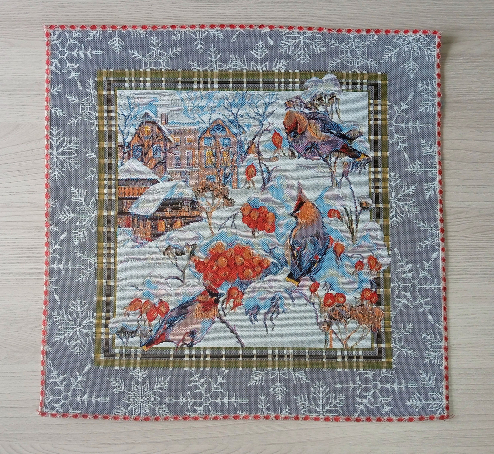 Набор декоративных сервировочных салфеток Свиристель городок (40х40) 2шт