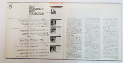 Винтажная виниловая пластинка Ella Fitzgerald Best Collection (Japan 1984)