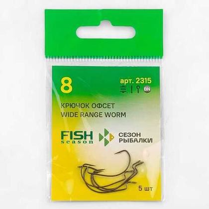 Крючок офсетный Fish Season 2315 BN Wide Range Worm (5шт/уп)