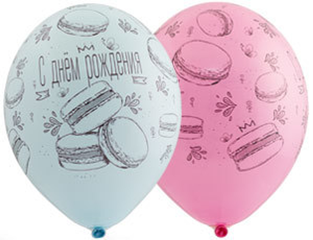 Шар "С Днем Рождения!" 14" латекс в ассортименте