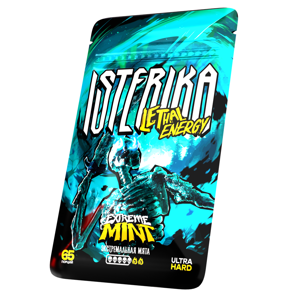 ПЛАСТИНКИ ISTERIKA LETHAL ENERGY ULTRA HARD (65 шт/упаковка)