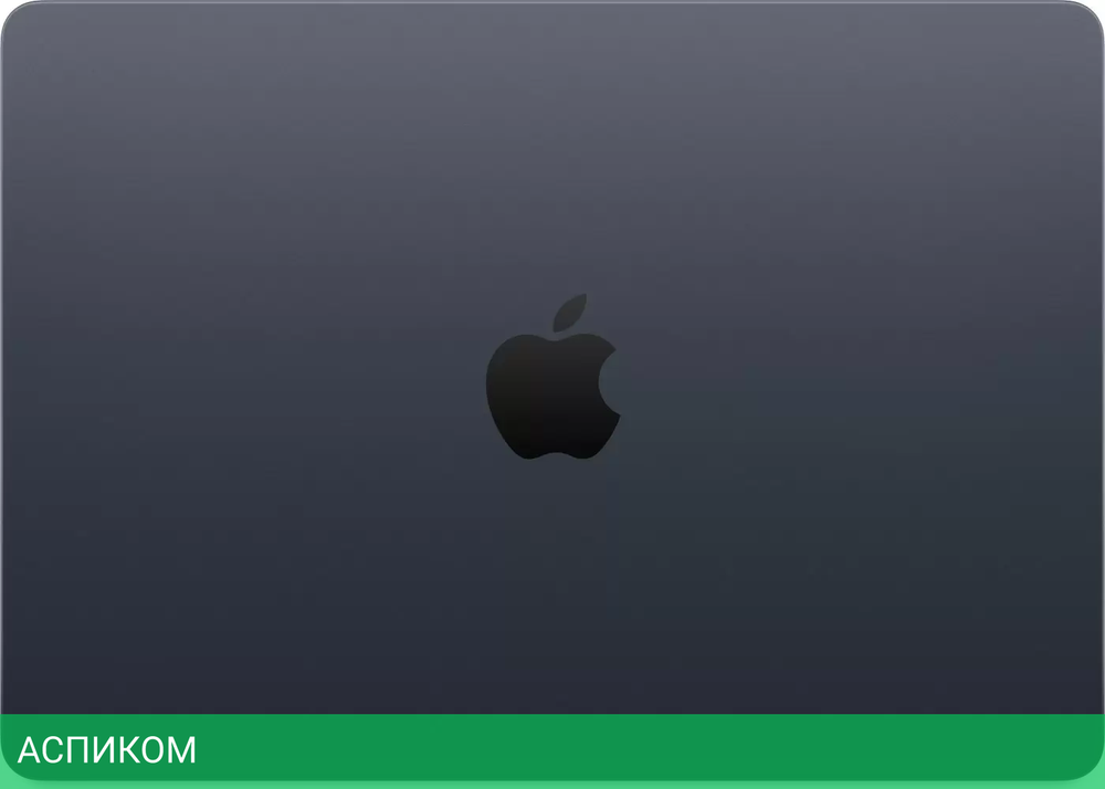 Ноутбук Apple MacBook Air 13" M4 2025 Z1CX000CU