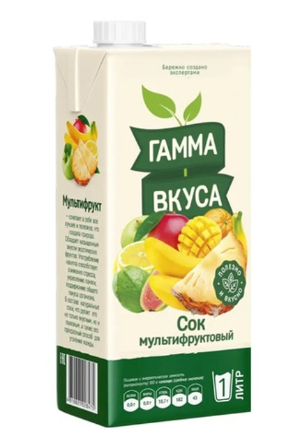Сок "Мультифруктовый 1л. Гамма вкуса