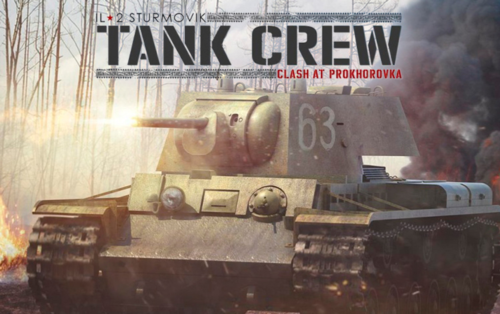 IL-2 Sturmovik: Tank Crew - Clash at Prokhorovka (Steam) (для ПК, цифровой код доступа)