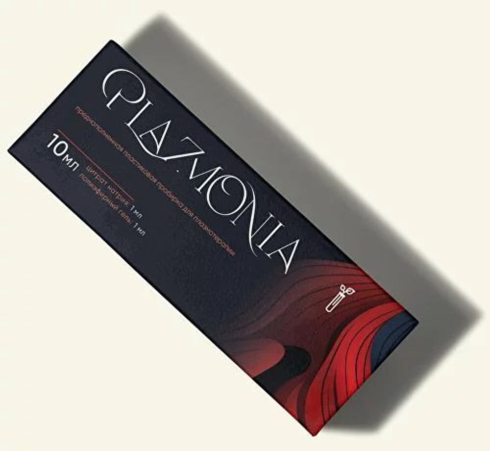 Пробирка вакуумная "Плазмония" с раствором цитрата натрия 3,8% и разделительным гелем.