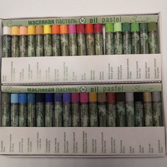 Масляная пастель "СОНЕТ" 36 цветов