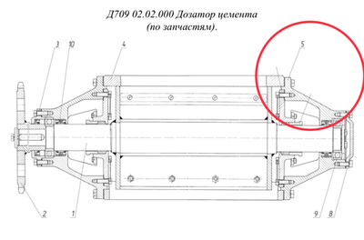 Д709 02.02.016 Крышка корпуса