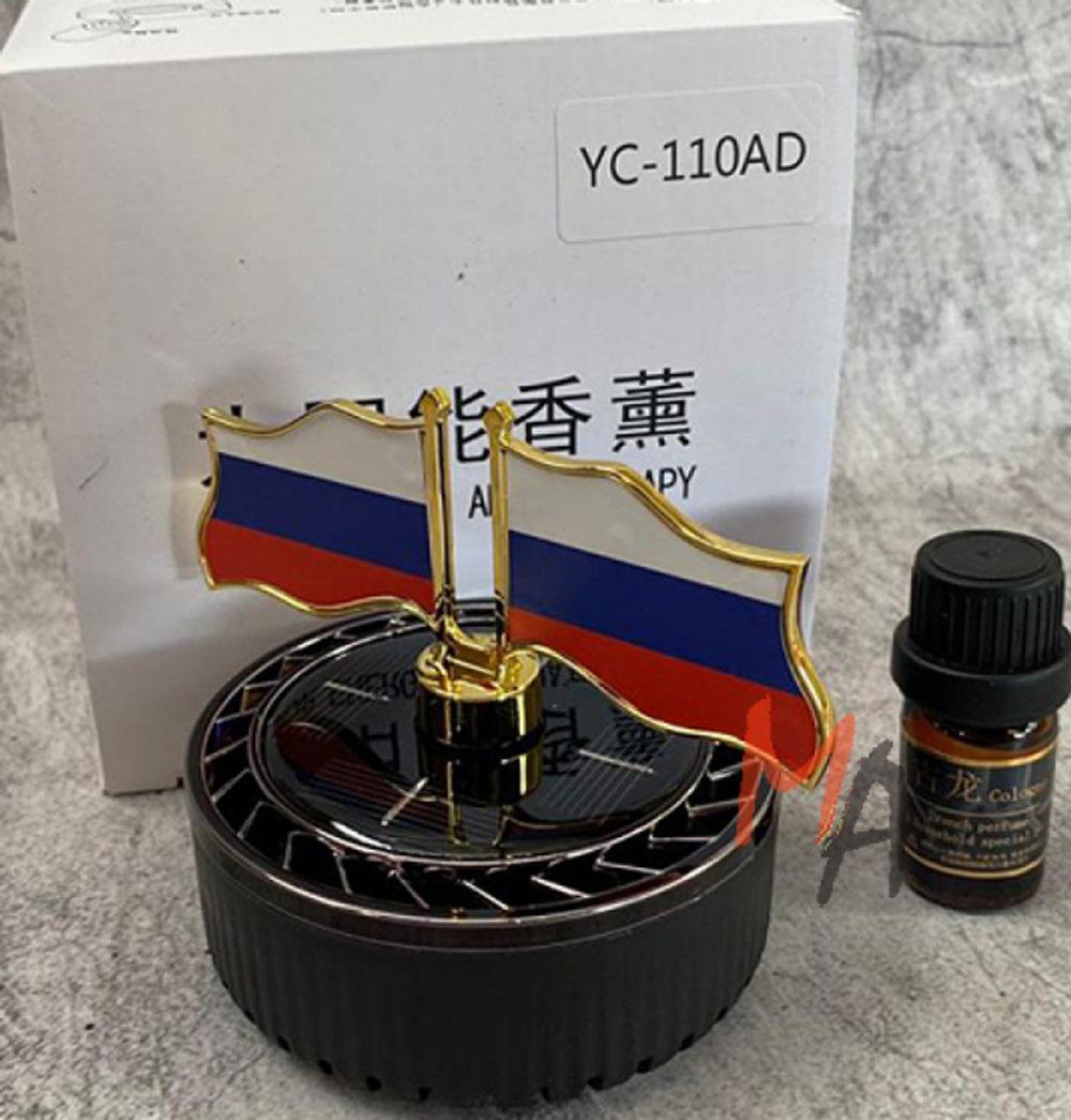 Ароматизатор-игрушка -на торпеду- ФЛАГ РОССИИ - солн батар (жидк)- YC-110OC Ocean