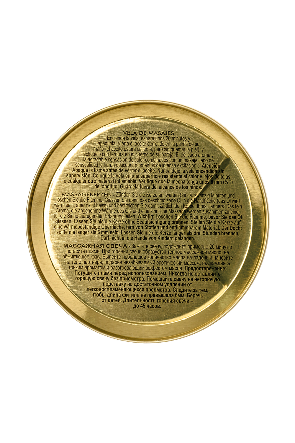 Массажное аромамасло свеча Зеленый чай 30 мл