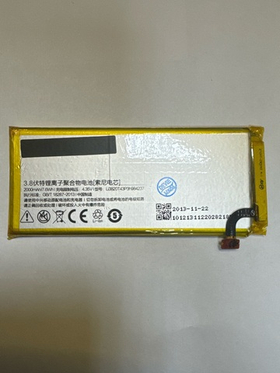 Аккумулятор для ZTE Li3820T43P3h984237 (ZTE Nubia Z5S Mini)