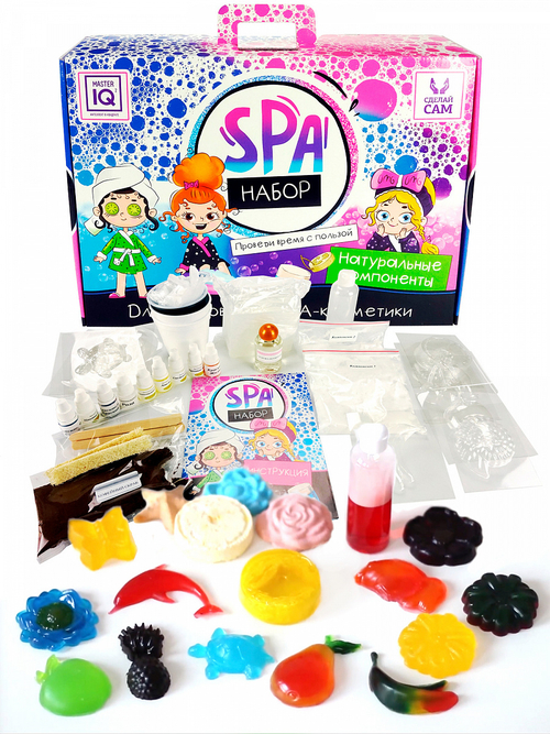Мастер IQ. SPA-набор. Косметический набор