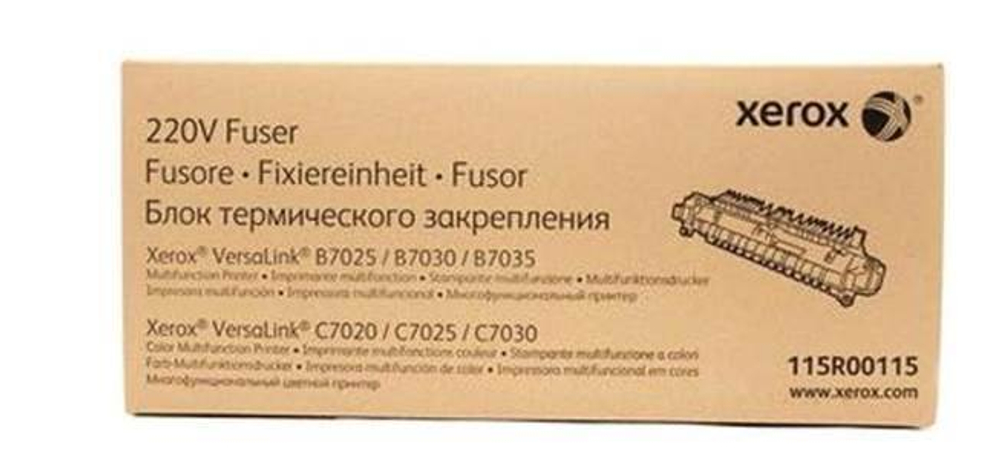Фьюзерный модуль  Xerox 115R00115