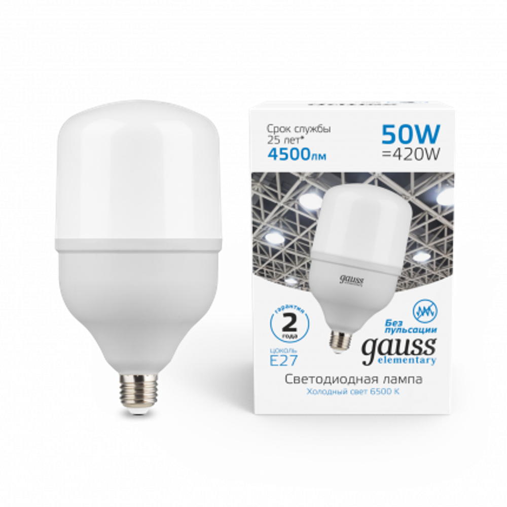 Лампа Gauss LED Elementary T140 50W E27 4500lm 6500K 63235