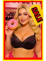 Бюстгальтер гладкий с косточками большие размеры