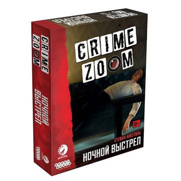 Настольная игра Crime Zoom: Ночной выстрел