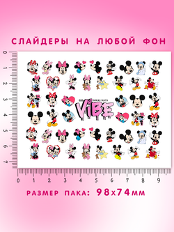 Микки Маус 020
