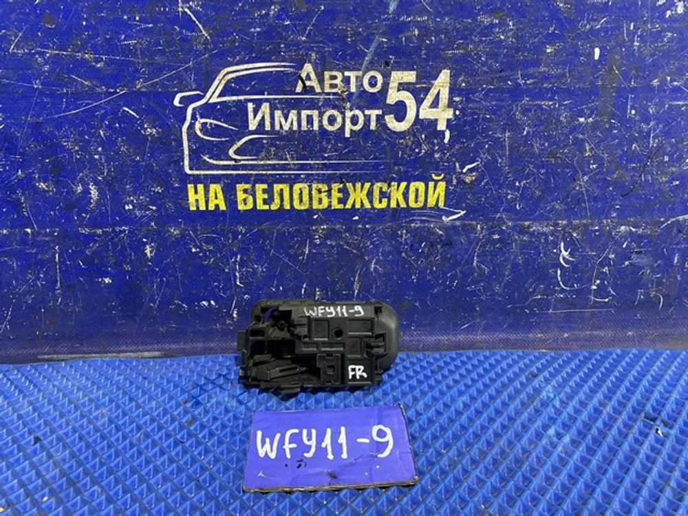 Ручка двери передней правой салонная NISSAN WINGROAD 2000