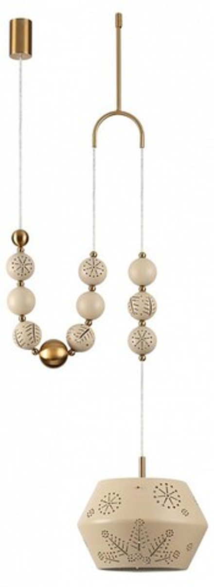 Подвесной светильник Odeon Light Karelia 5444/1C