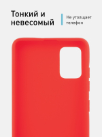 Чехол ROSCO для Samsung Galaxy A51 оптом (арт. SS-A51-COLOURFUL-RED)
