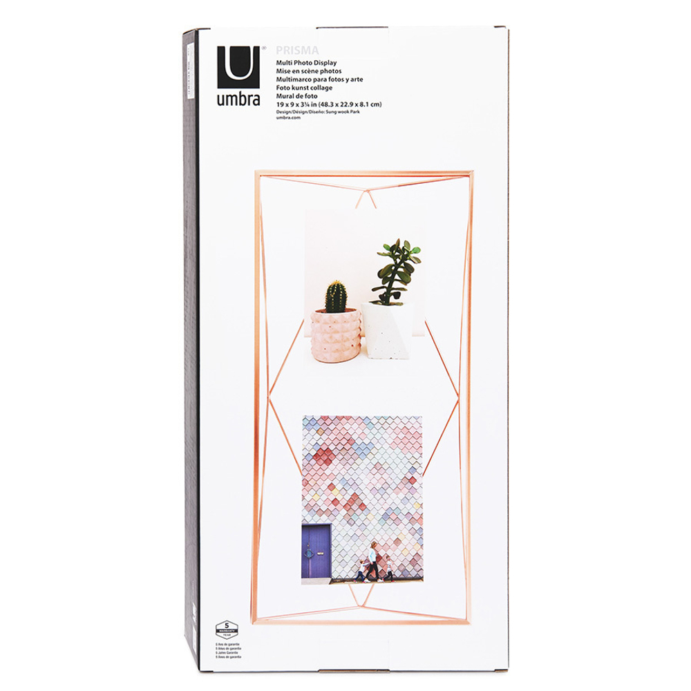 Мультирамка Prisma медь