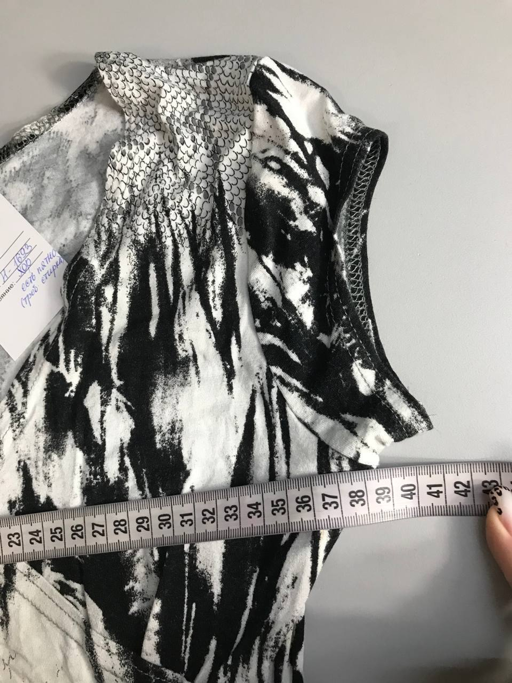 Платье Soю трикотажное, маркировка S, 44 размер