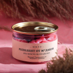 Набор мыла в банке Репелент от м*даков Сима-Ленд 7358523