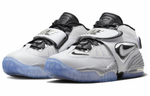 Кроссовки Nike Air Adjust Force "White Metallic" (Женская размерная сетка)