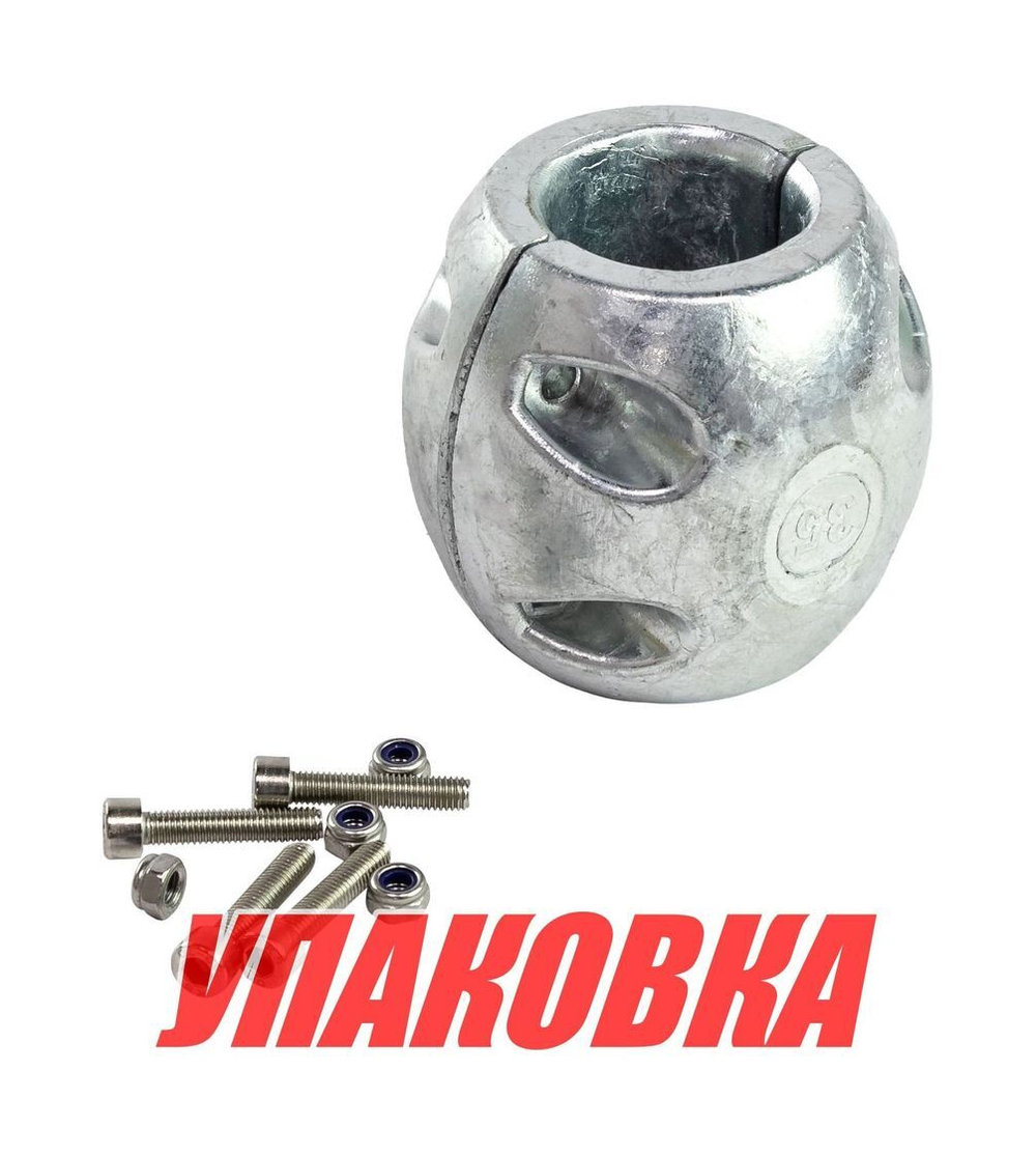 Анод цинковый для валолинии, D35 мм (упаковка из 10 шт.)