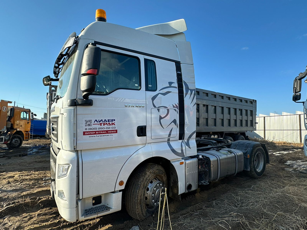 SITRAK C7H 4x2 Седельный тягач ZZ4186V361HE (Дизельный, 10,5 л, 441 л.с., MT)