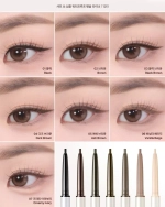CLIO SHARP SO SIMPLE WATERPROOF PENCIL LINER - Карандаш-подводка