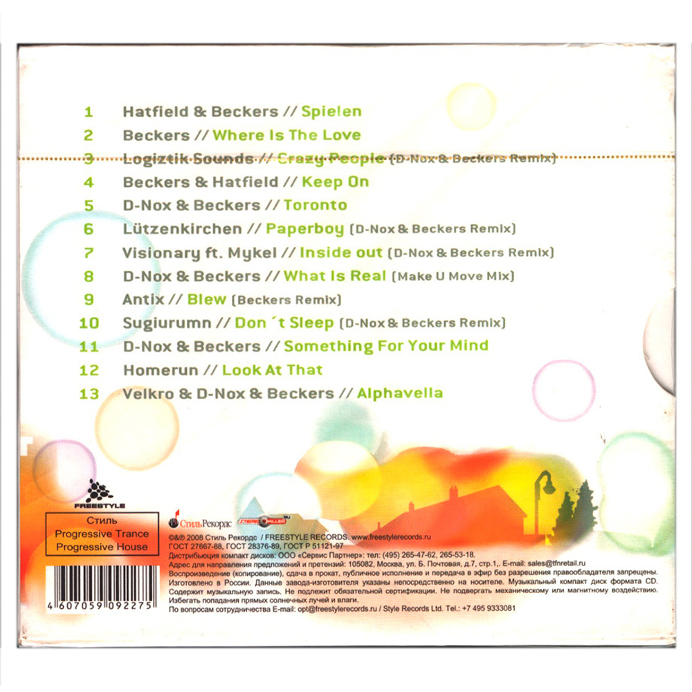 D-Nox & Beckers / City Lights (RU)(CD)