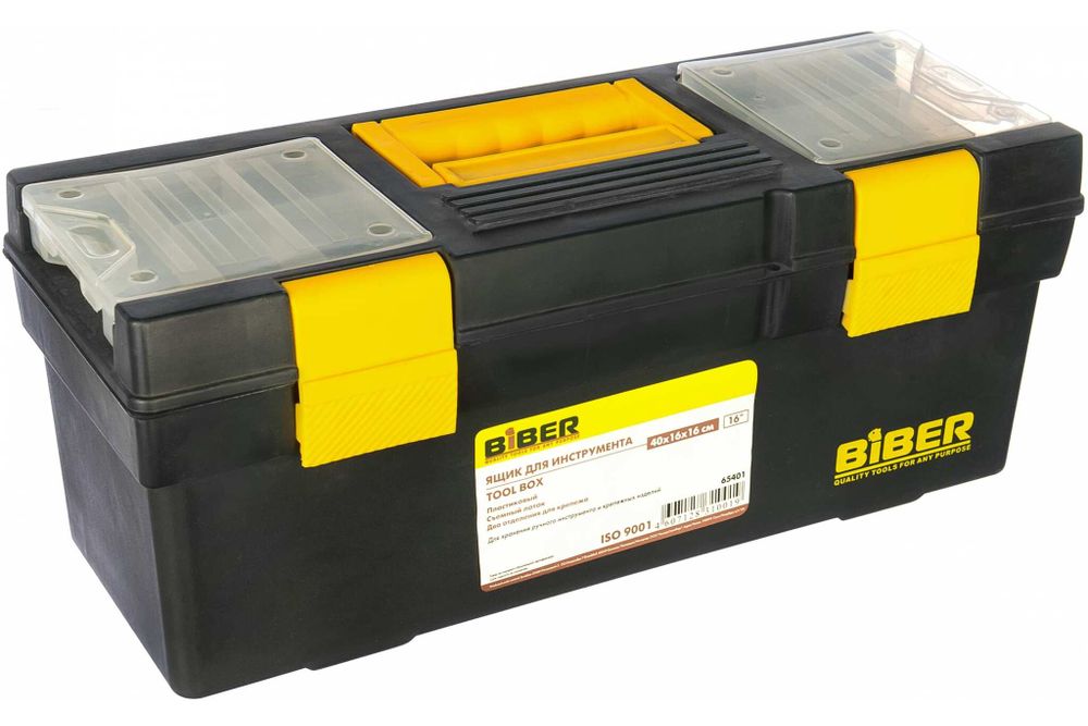БИБЕР 65401 Ящик для инструментов 16 дюймов