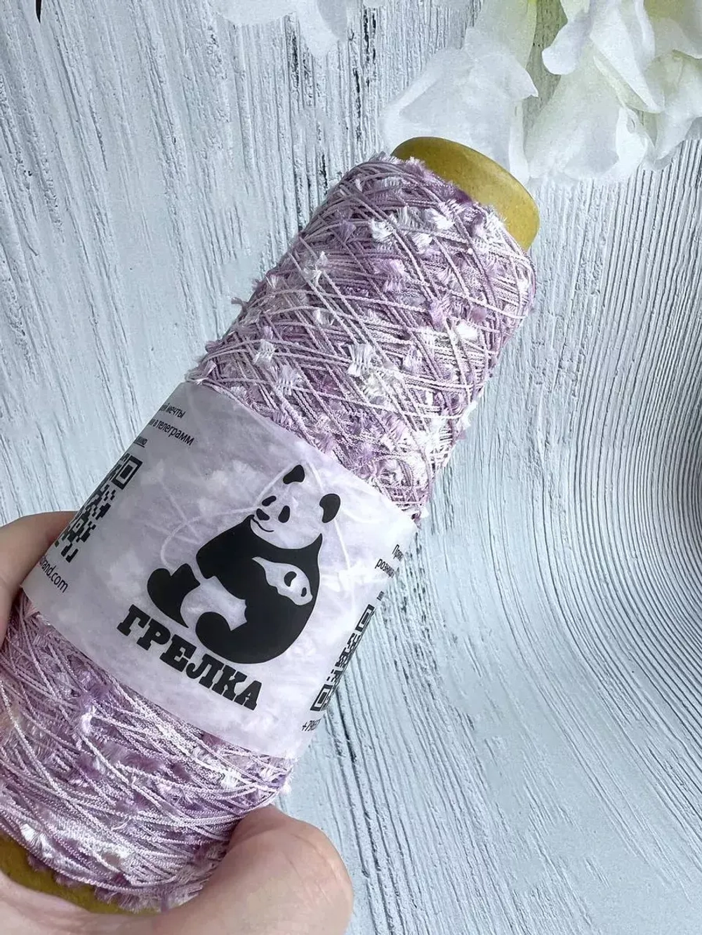 Пряжа для вязания травка пушистая реснички