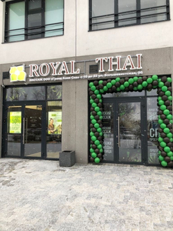 Классическая гирлянда