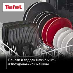 Гриль Tefal Optigrill GC7P0810 черный