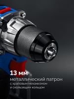 Дрель-шуруповерт аккумуляторная ЗУБР DB-50-42 КОМПАКТ #3 20 B, 50 H·м, 2 АКБ LMS (4 A·ч)