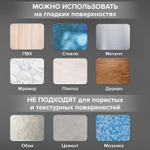 Крючки самоклеящиеся универсальные 4 5x4 5 см комплект 4 шт. сталь серебристые LAIMA Home (2 штуки в упаковке)